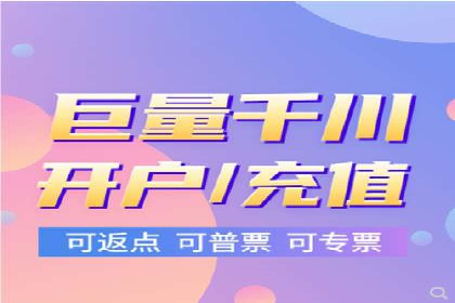 百度推广托管实战：提升广告效果的关键步骤